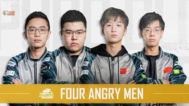 临的玩家管 临的玩家管