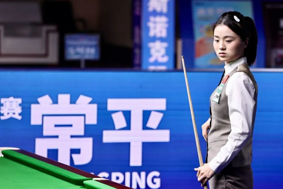 欢迎亚冬会 欢迎亚冬会