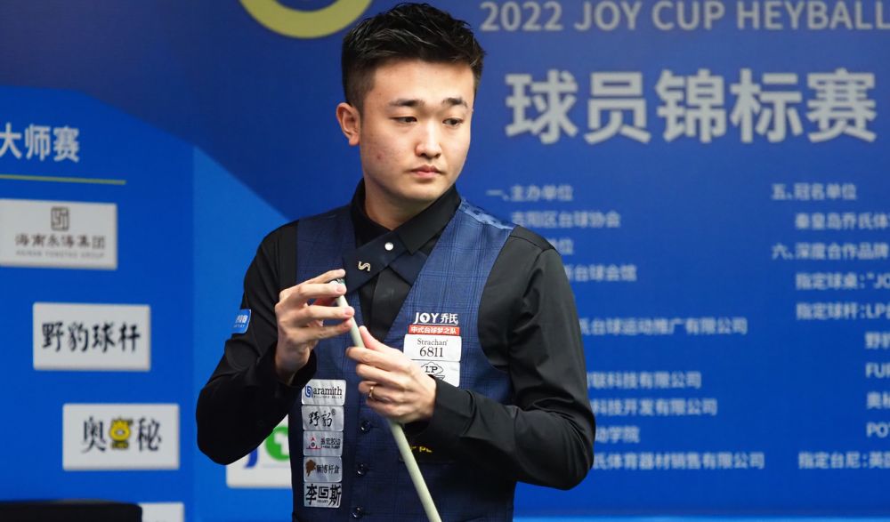 17人阵容 17人阵容