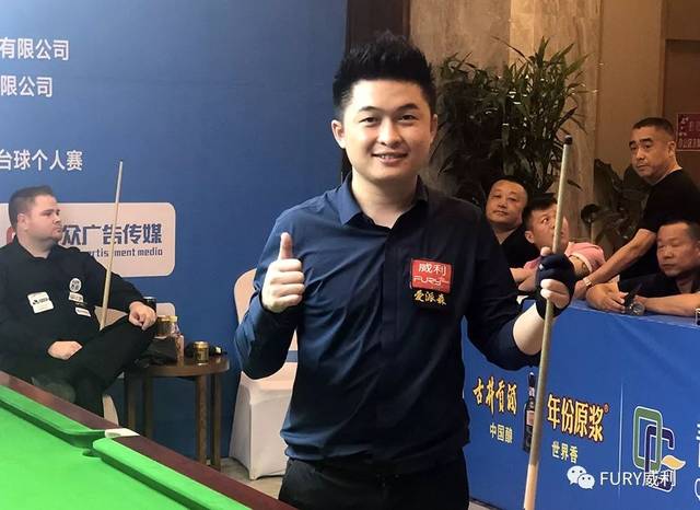 也感受到了 也感受到了