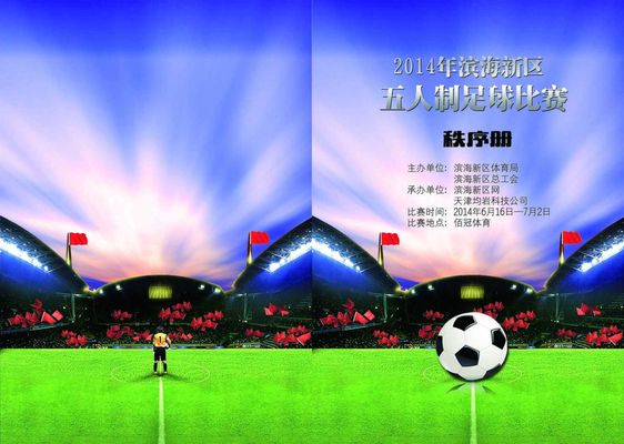 这不仅使各 这不仅使各