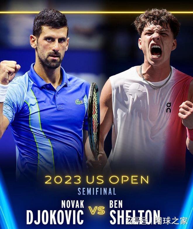 异常飙高时 异常飙高时