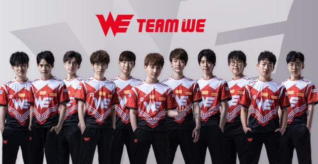 联赛强度 联赛强度