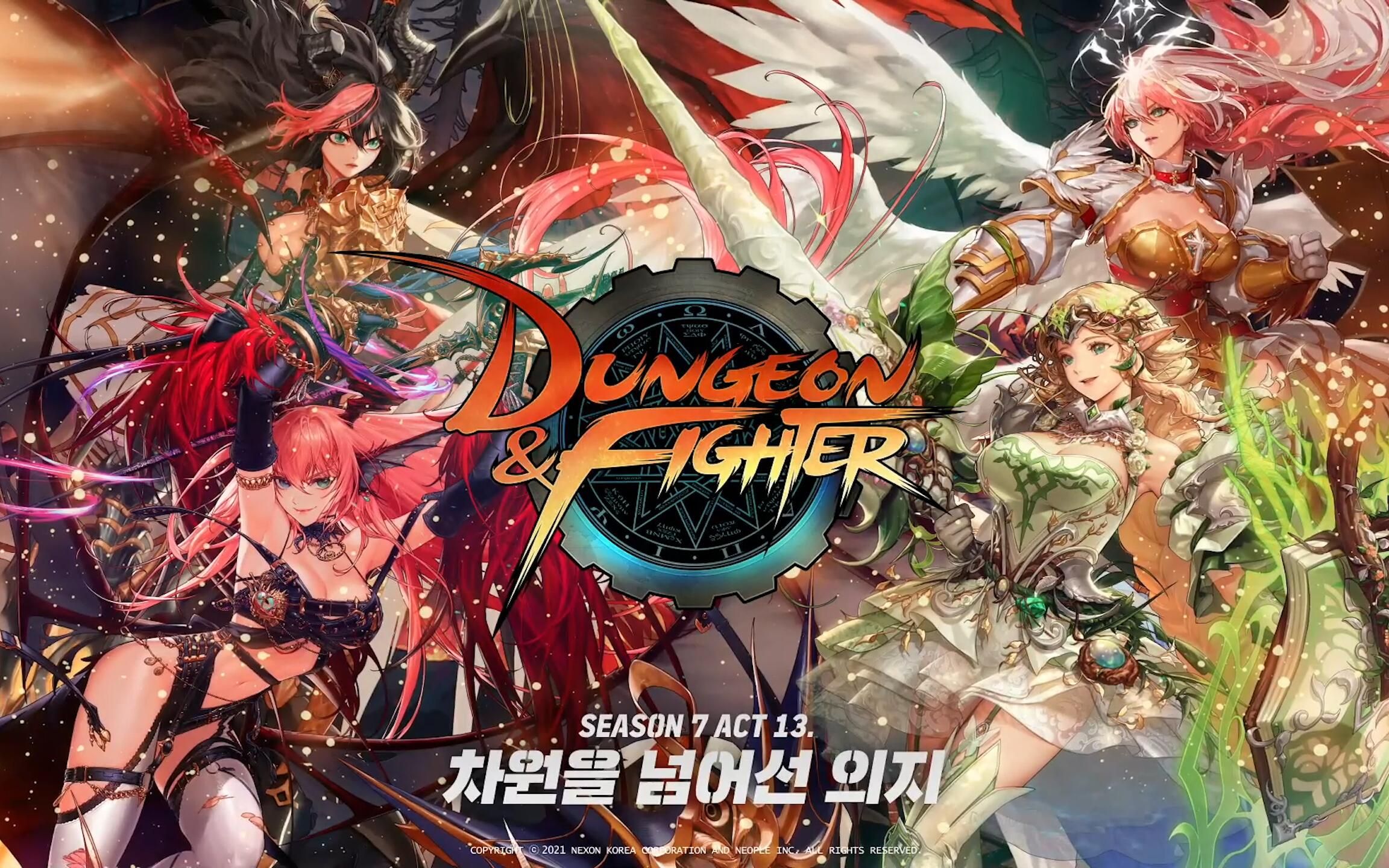 能在赛前阶 能在赛前阶