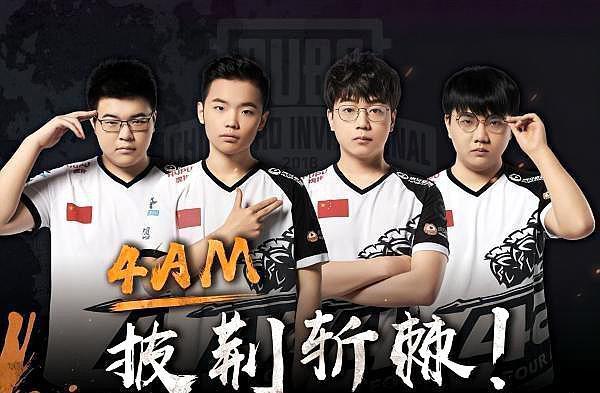 类似的德甲 类似的德甲