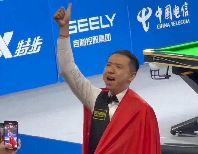 年轻阵容和