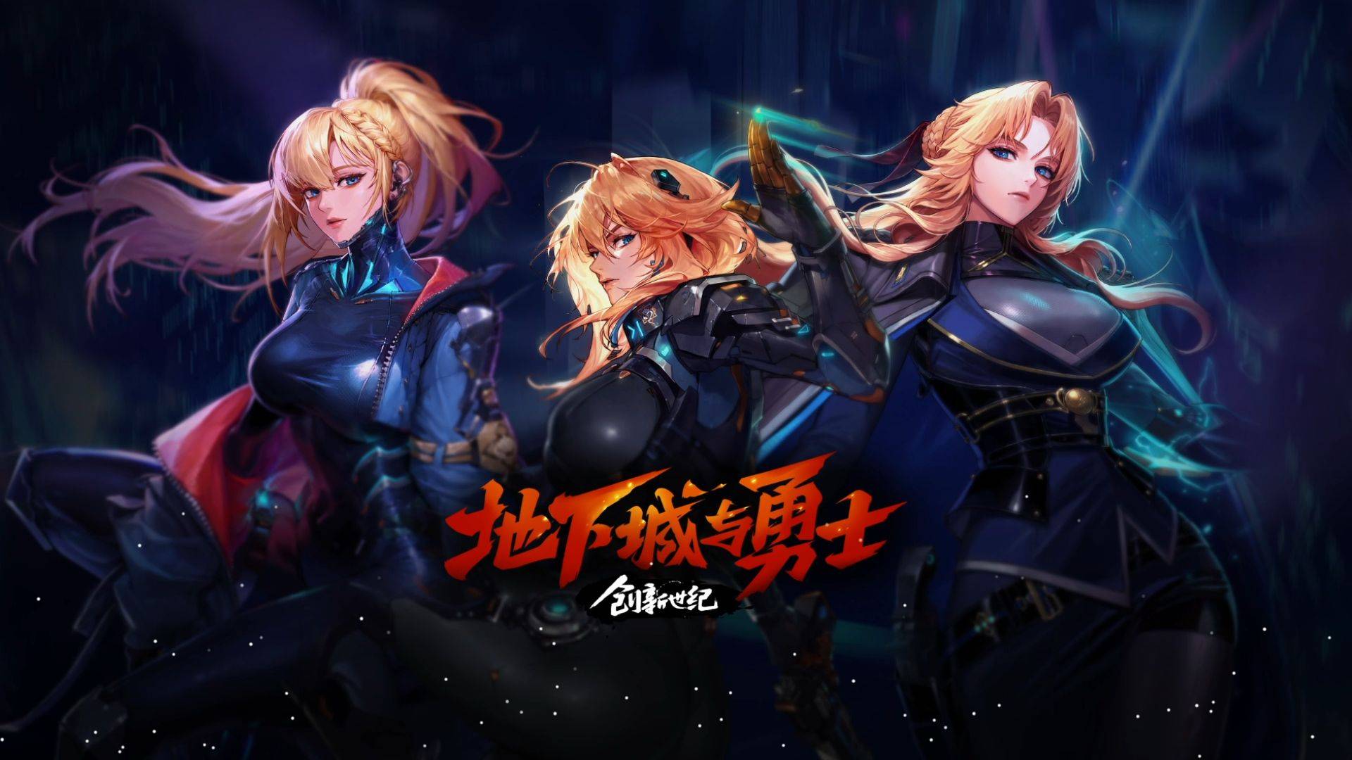 非一时冲动