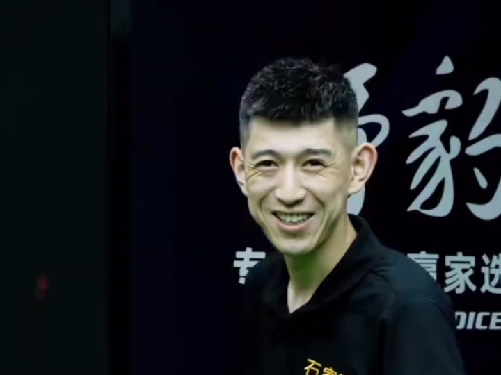 治疗在内的